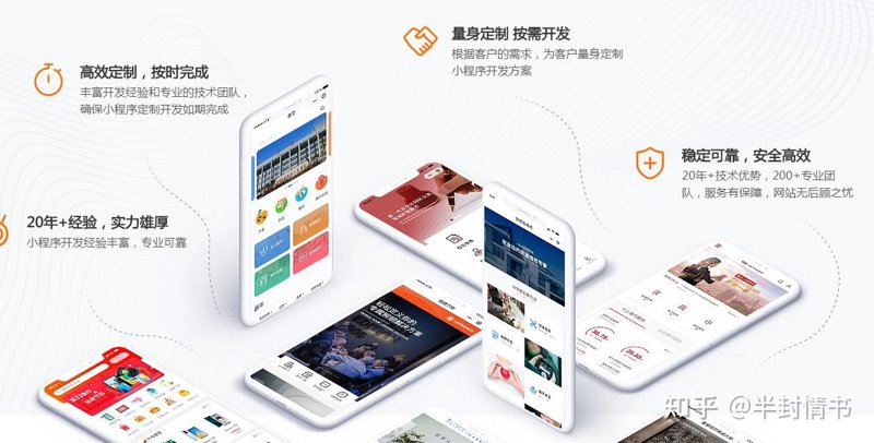 陈舒婷：上海网络公司的创新领军人物