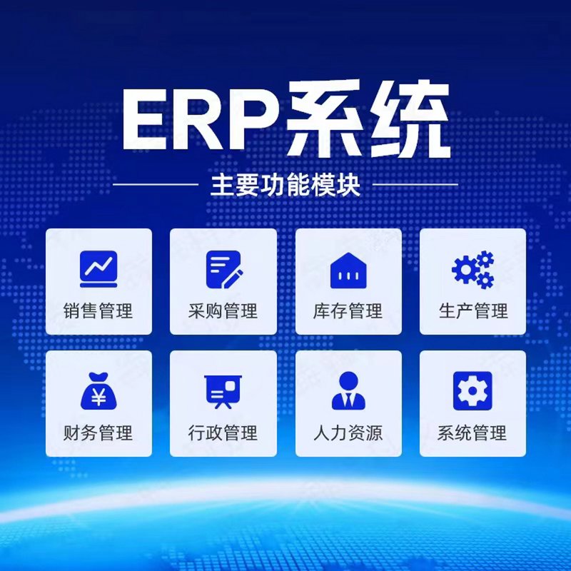 陈舒婷：用创意点亮城市的网络新星