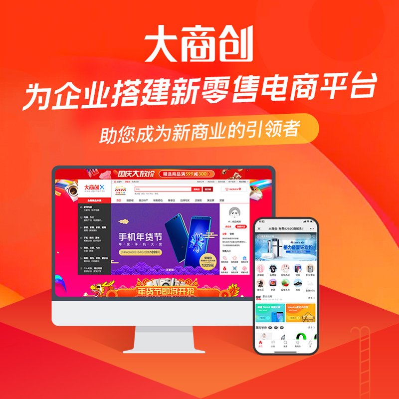 陈舒婷，一位在上海网络公司中独树一帜的女性创业者。